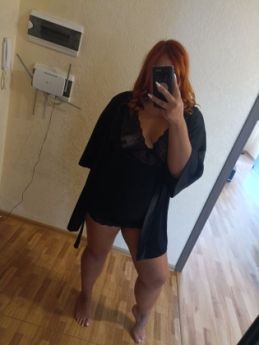 Проститутка Ивано-Франковска : Антонина
 – фото 1