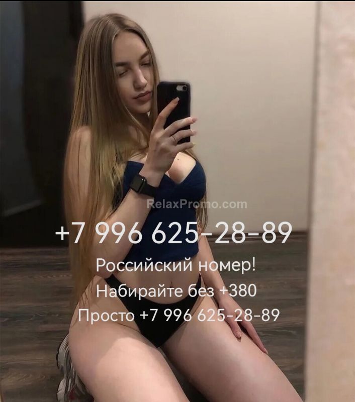 Проститутки Ивано-Франковска : Амина – фото 3