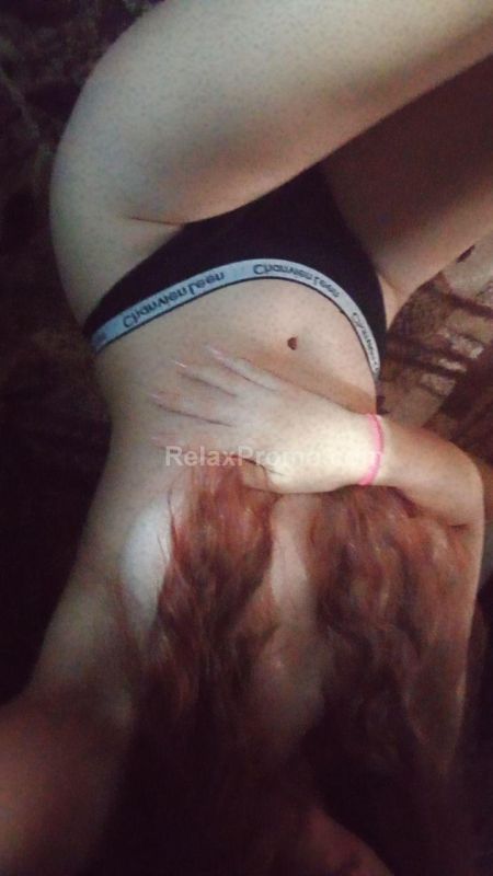 Проститутки Ивано-Франковска : Елизавета – фото 3